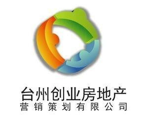 台州创业房地产营销策划有限公司